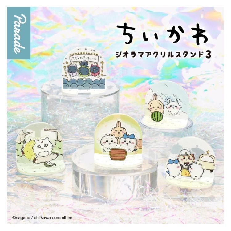 Parade 吉伊卡哇情景壓克力立牌P3 扭蛋 轉蛋(全5款)