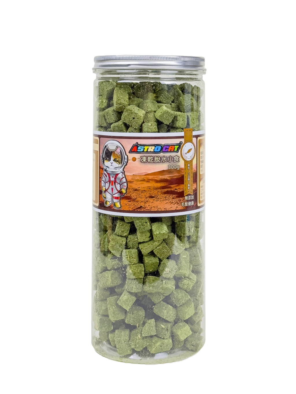 凍乾小食-貓草三文魚雞凍乾粒 (300g)