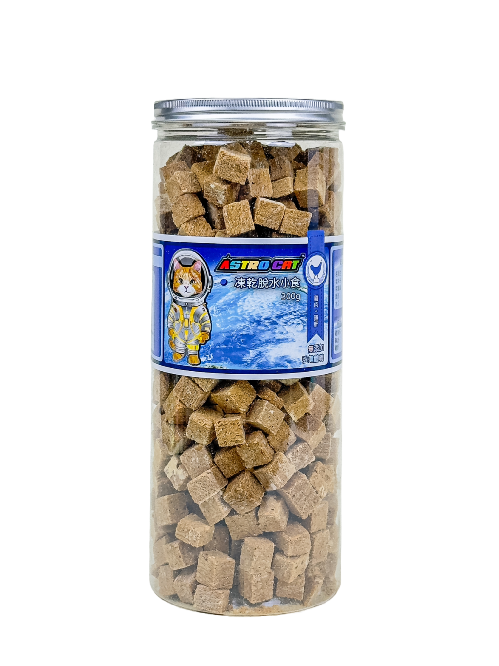 凍乾小食-雞肉雞肝凍乾粒 (300g)