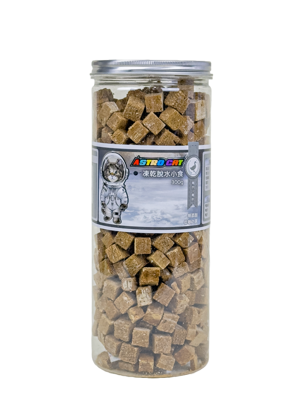 凍乾小食-鴨肉鴨肝凍乾粒 (320g)