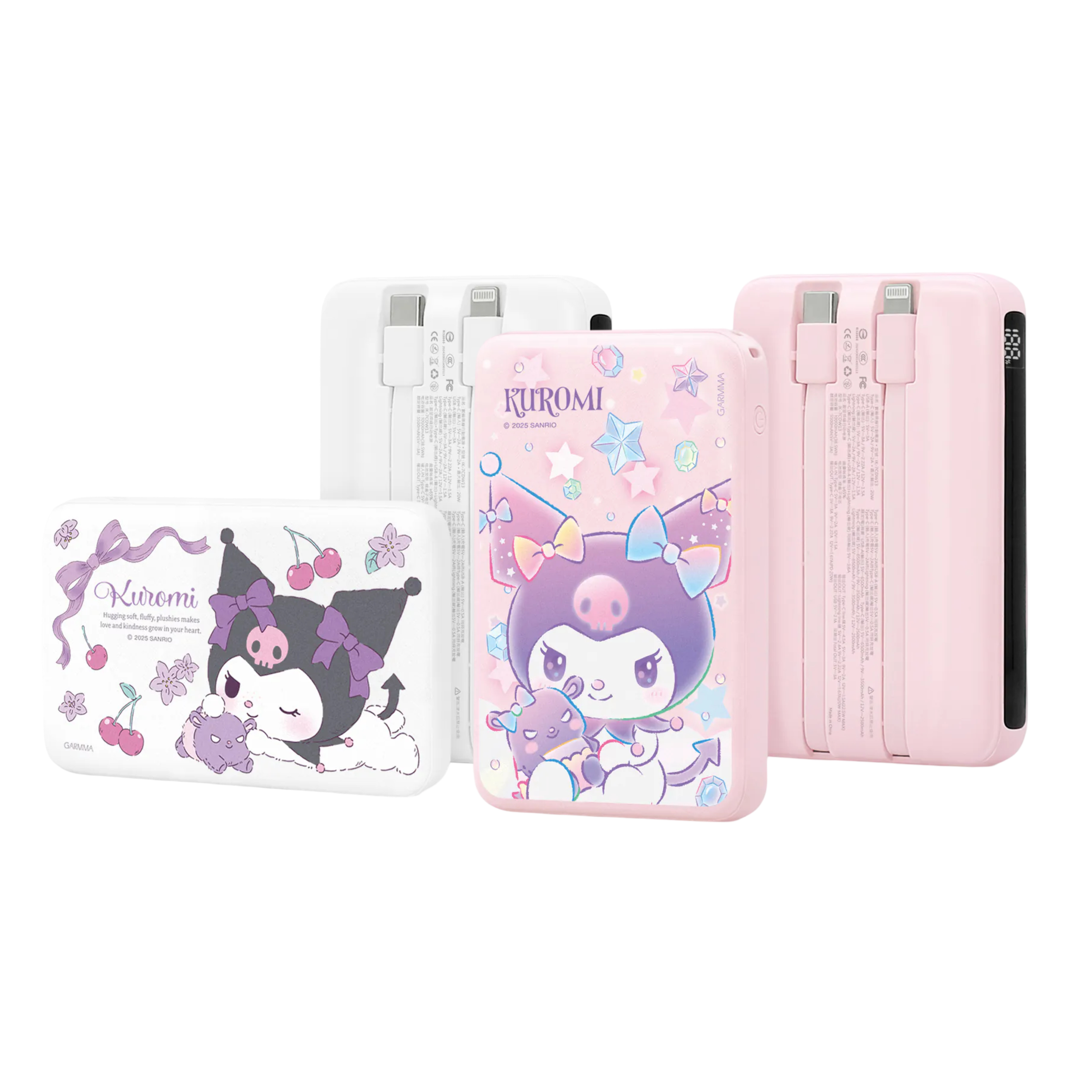 Garmma Kuromi 10000系列數顯帶線行動電源