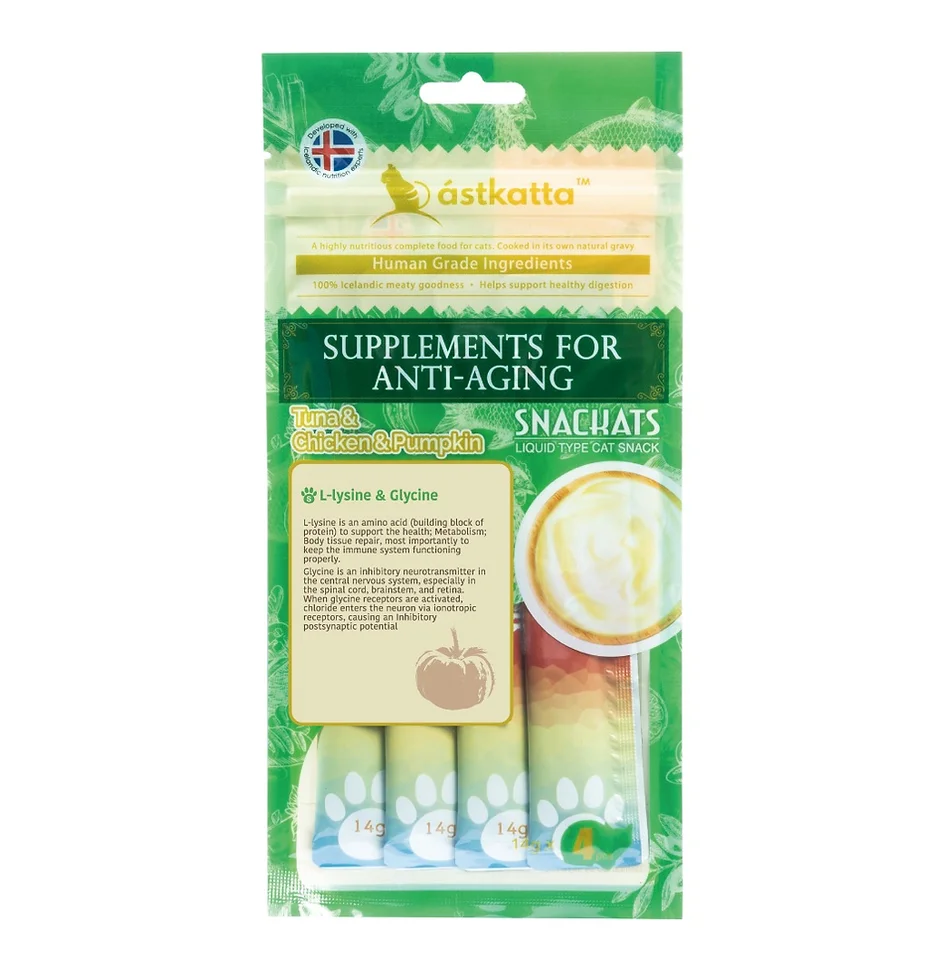 貓肉泥-吞拿走地雞南瓜醬 (增強活力配方) (14gx4包)