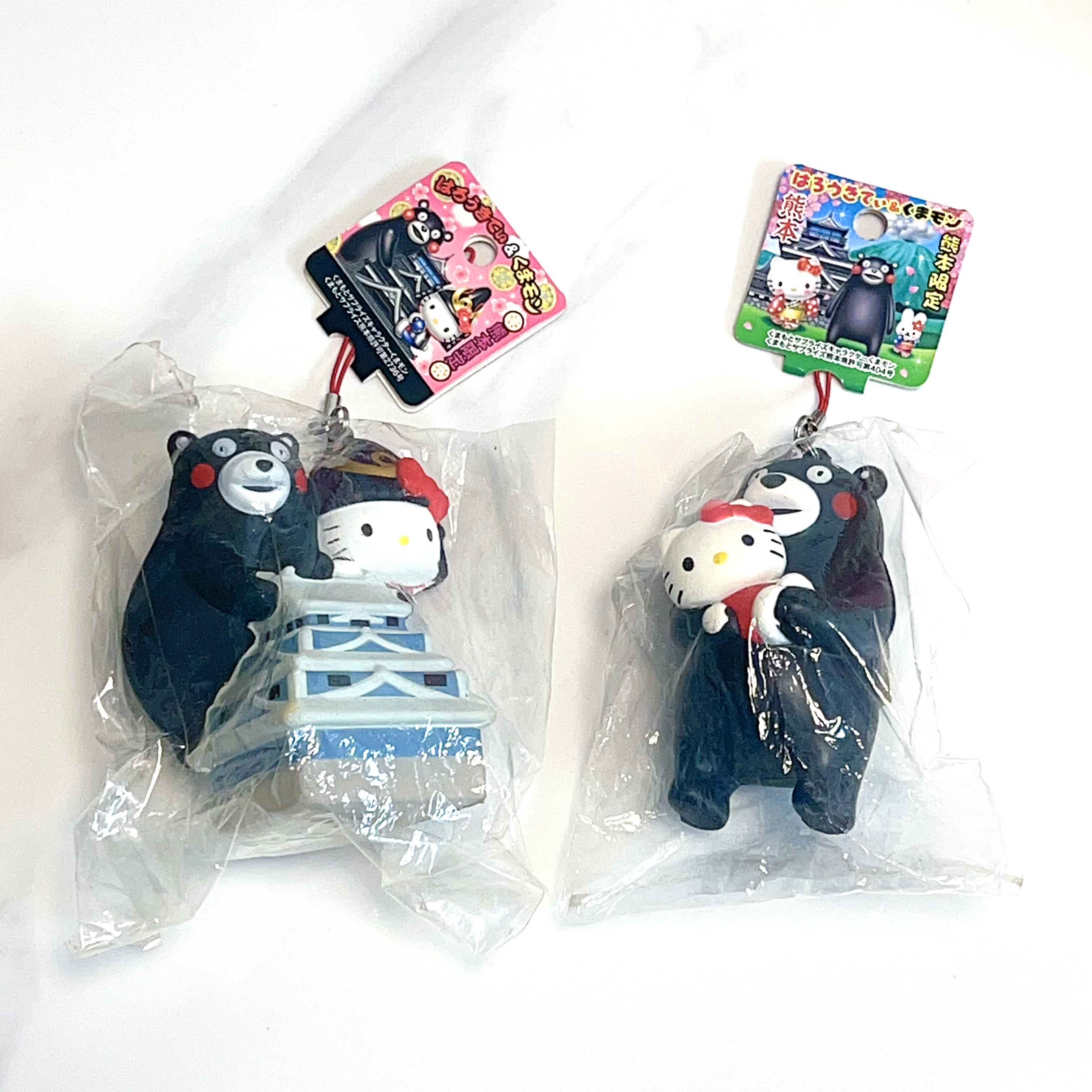 Vintage Hello Kitty x Kumamon squishy