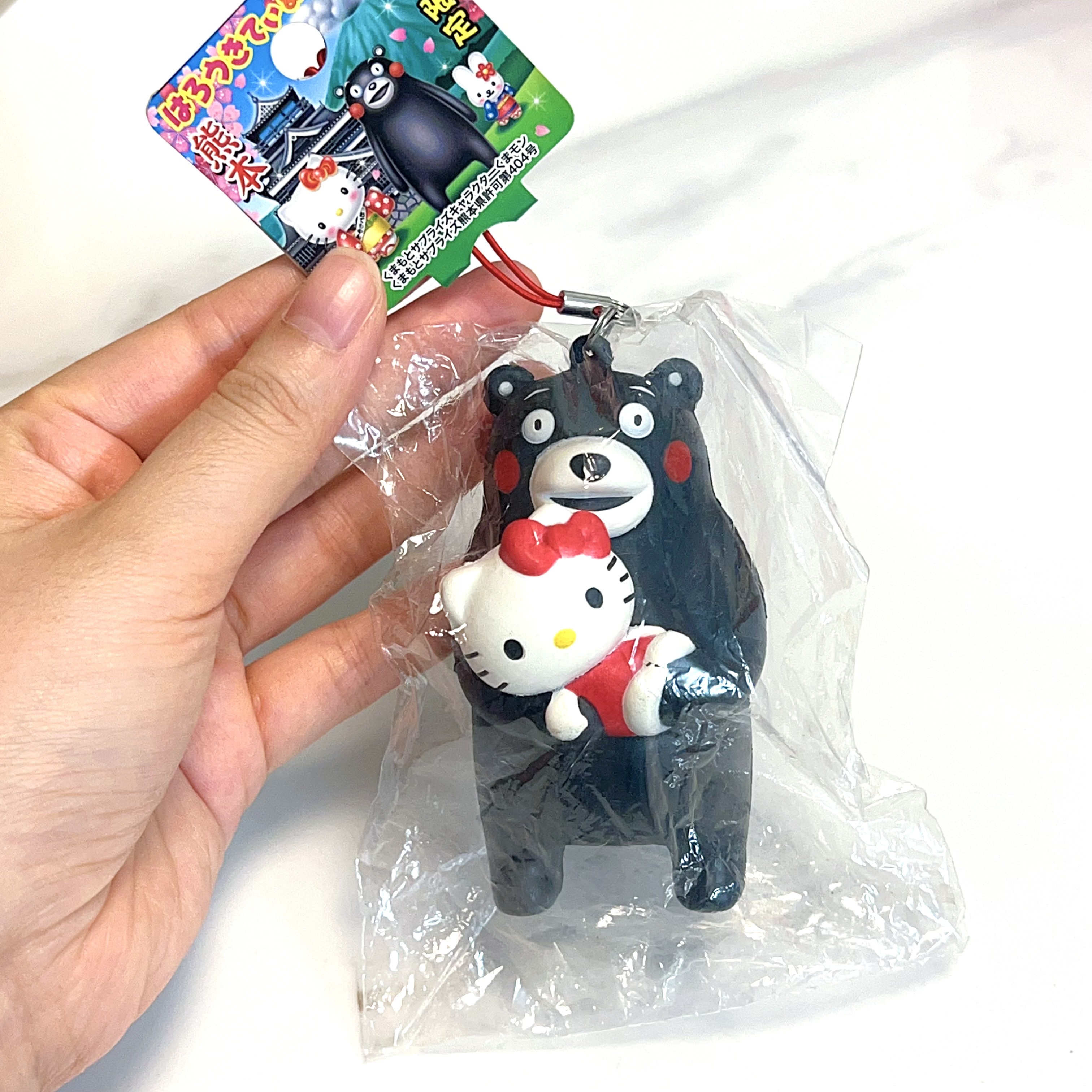 Vintage Hello Kitty x Kumamon squishy