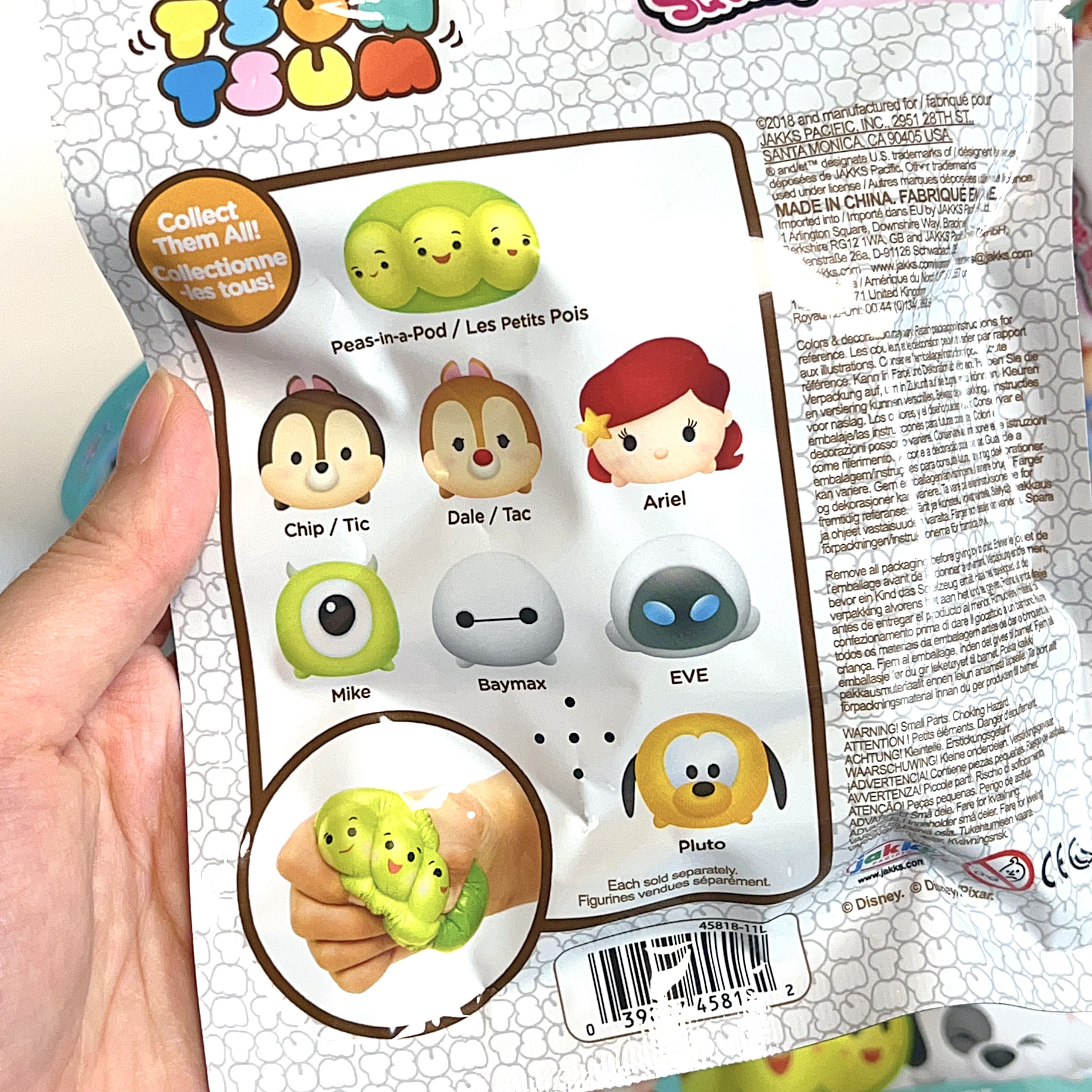 Rare Disney Tsum Tsum blind bag squishy