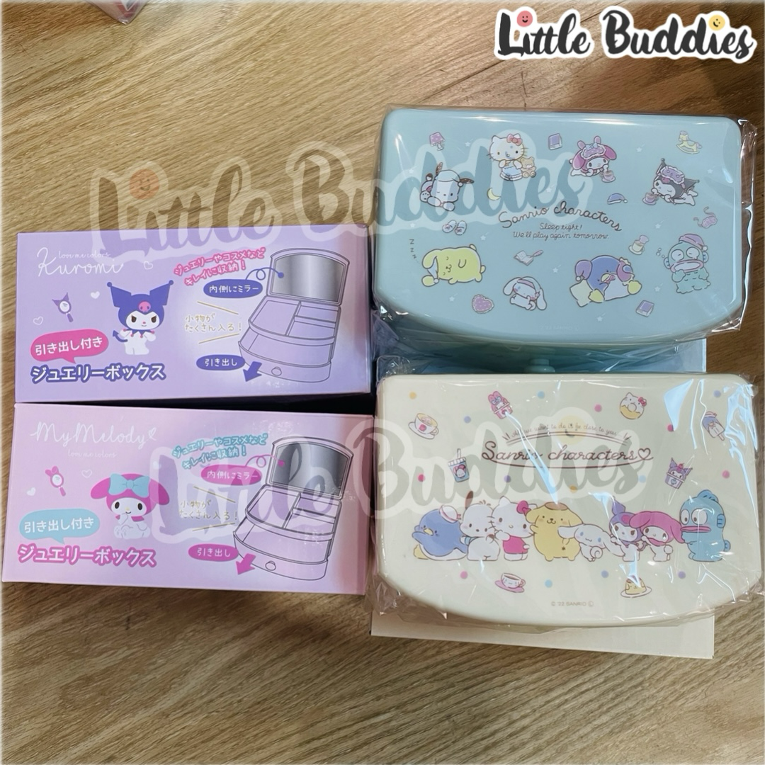 日版Sanrio 2層帶鏡首飾盒