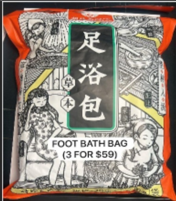 (3) LS11 FOOT BATH BAG