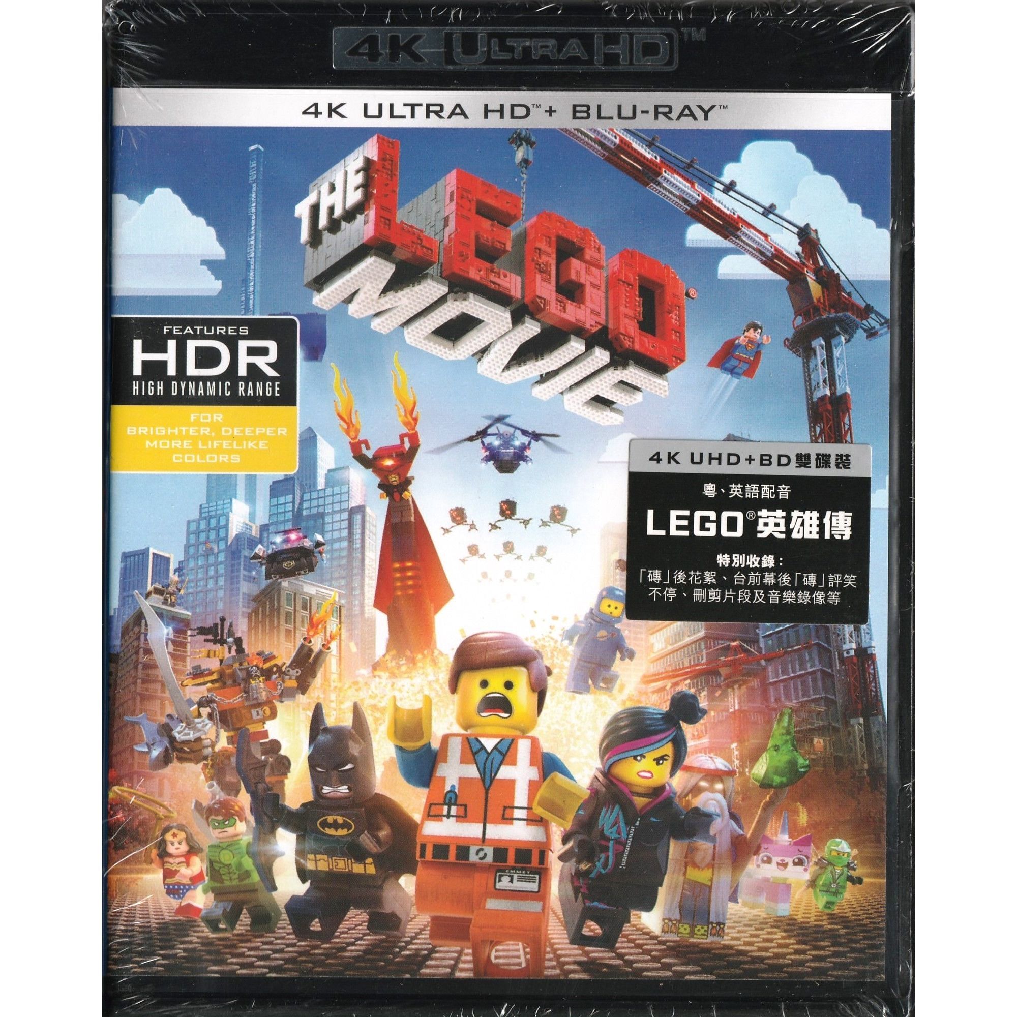 LEGO英雄傳 (UHD+BD雙碟裝) [訂貨]