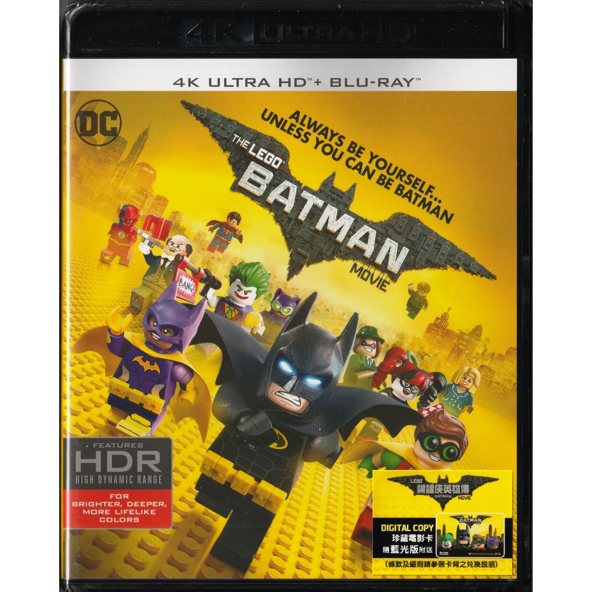 LEGO：蝙蝠俠英雄傳‬ (UHD+BD雙碟裝) [訂貨]