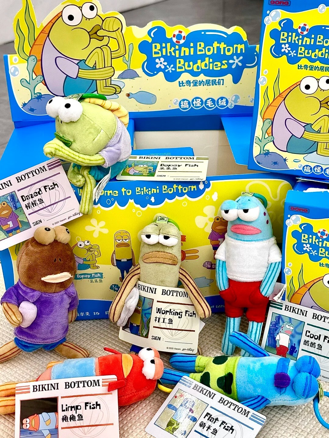 POPMART 泡泡瑪特 海綿寶寶 比奇堡居民們 毛絨吊飾