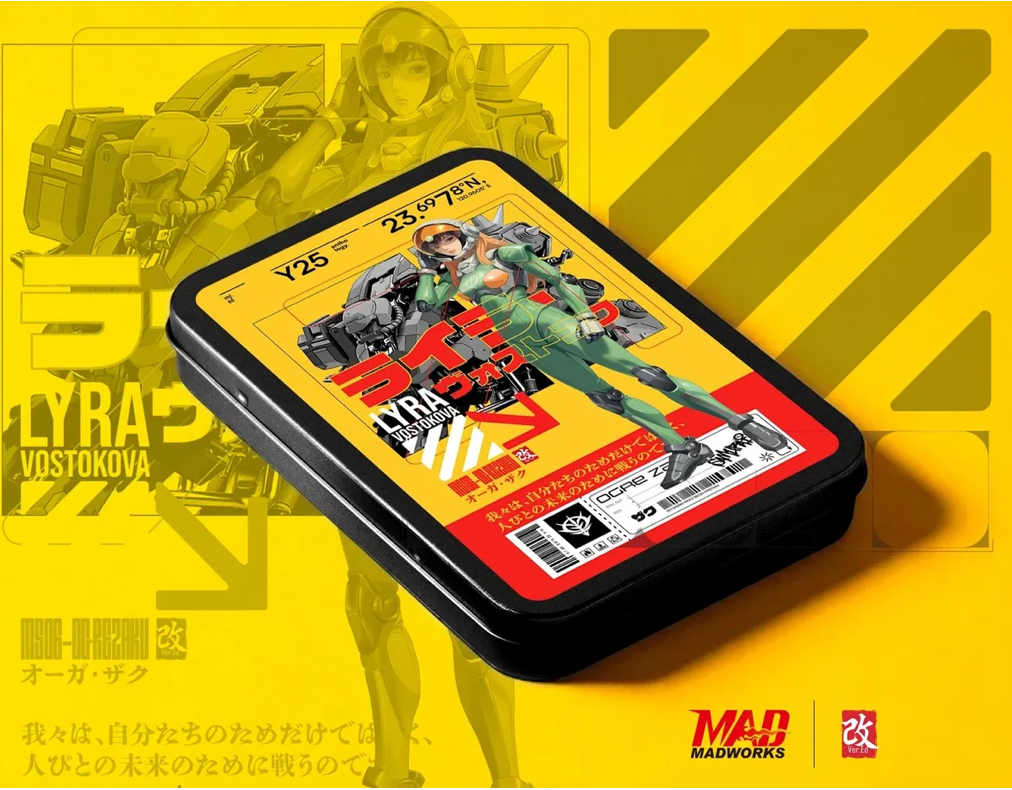 MADWORKS x 改Ver.Ed 剪鉗