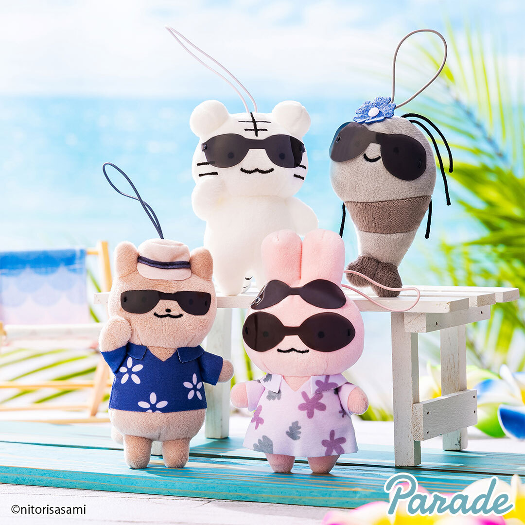 現貨-白虎與黑虎 Parade 日本景品 白虎黑虎 兔醫生 曬太陽 陽光與海灘 太陽眼鏡 公仔掛件-