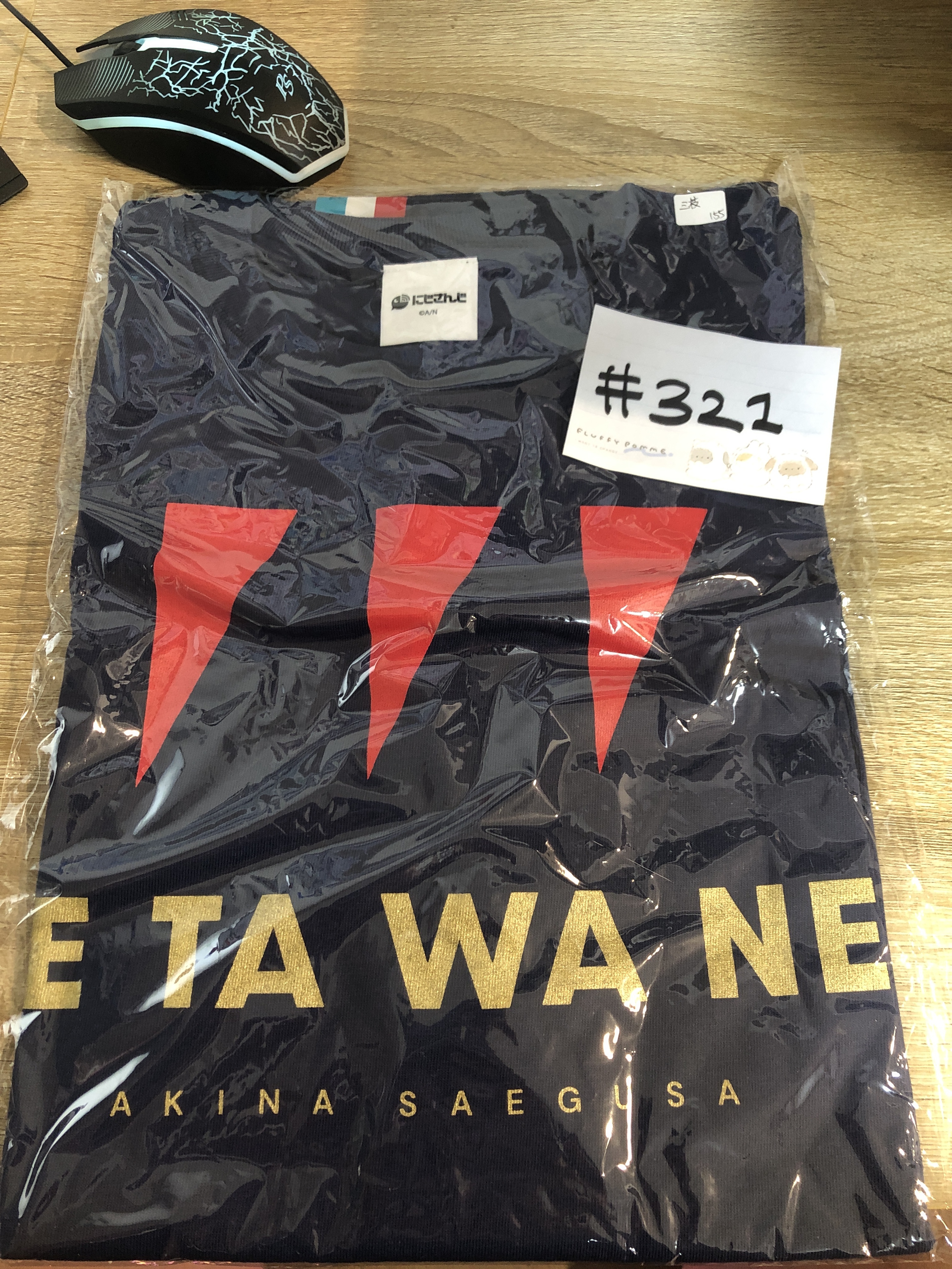 彩虹社 三枝 T-SHIRT #321