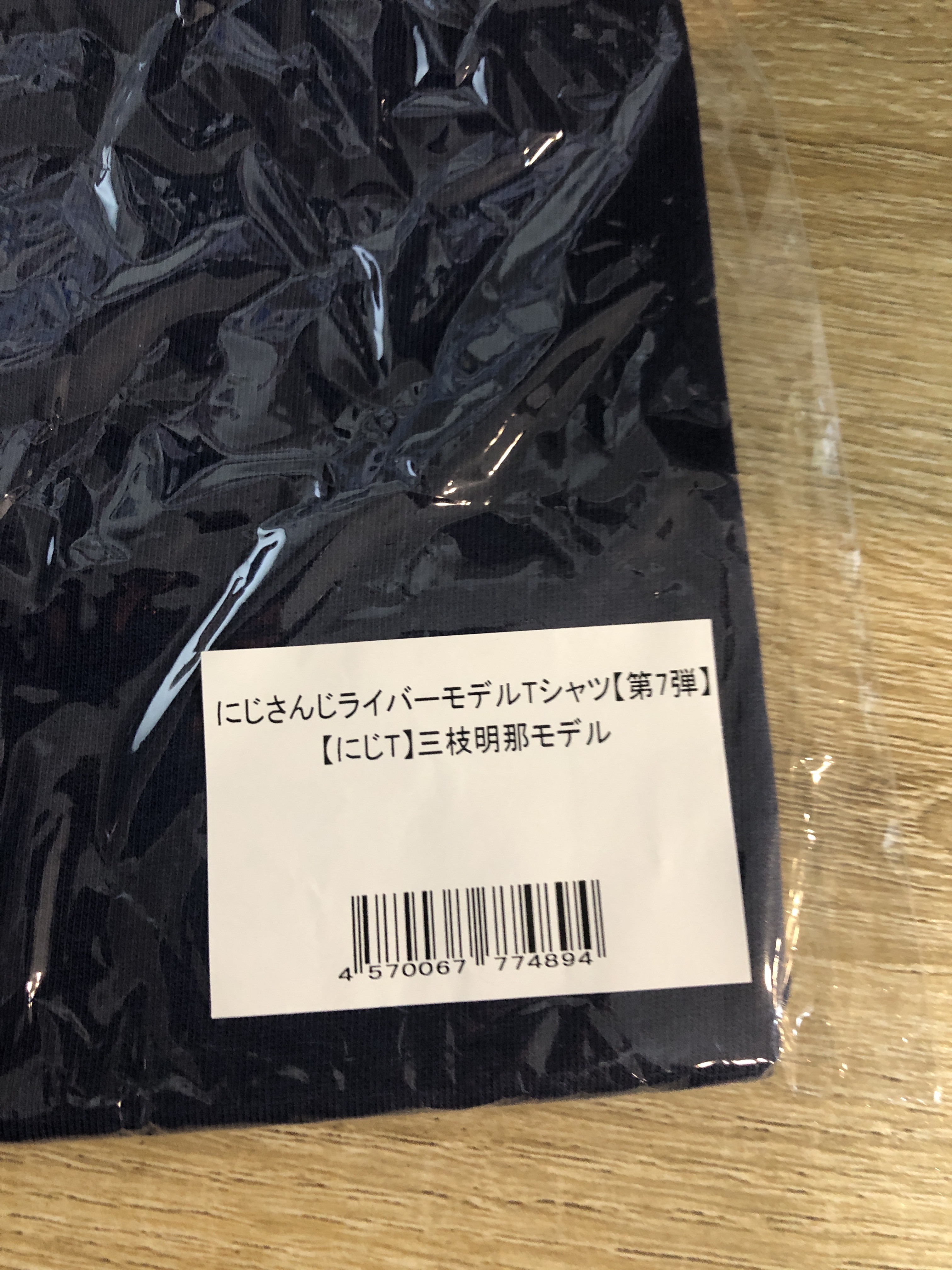 彩虹社 三枝 T-SHIRT #321