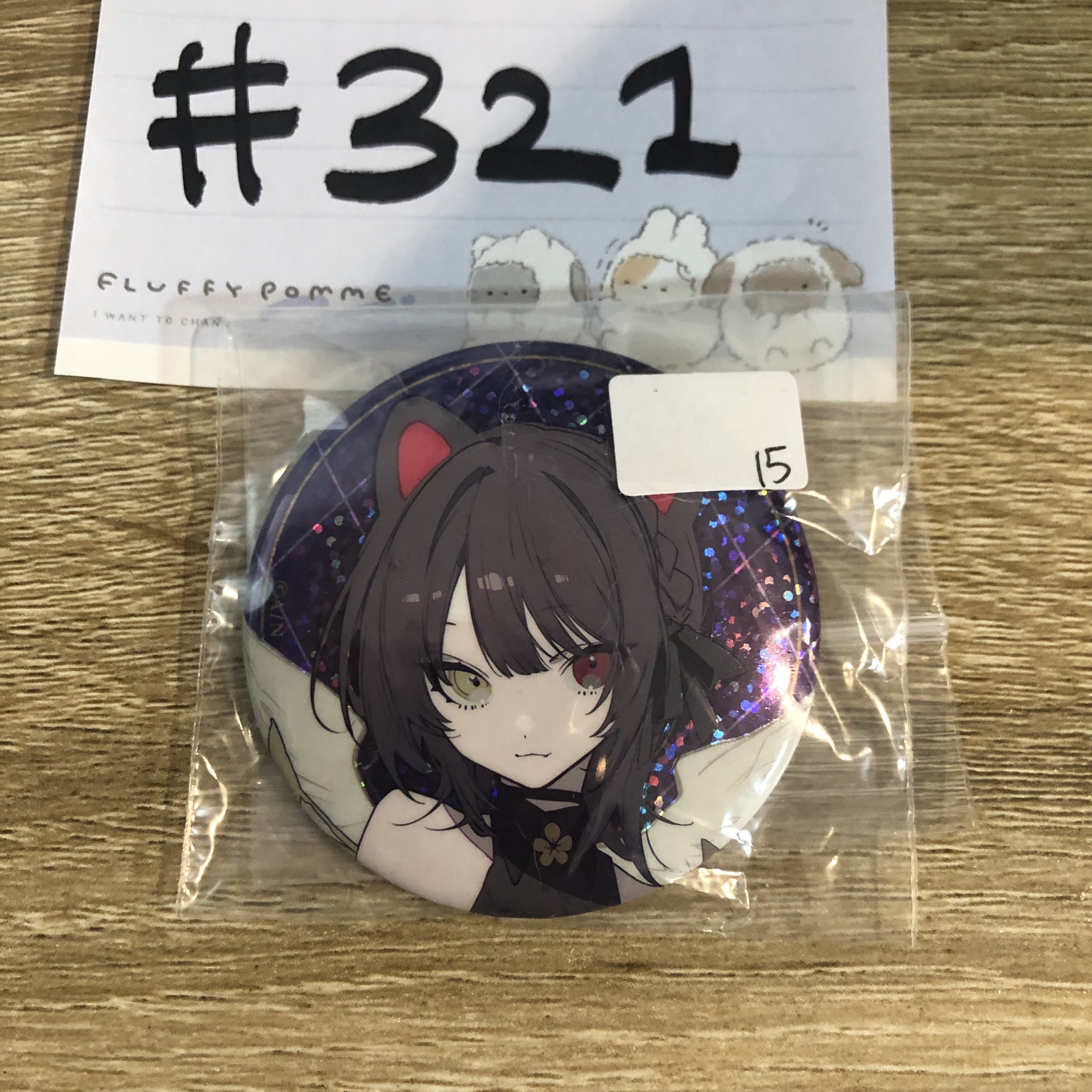 彩虹社 戌亥 襟章#321