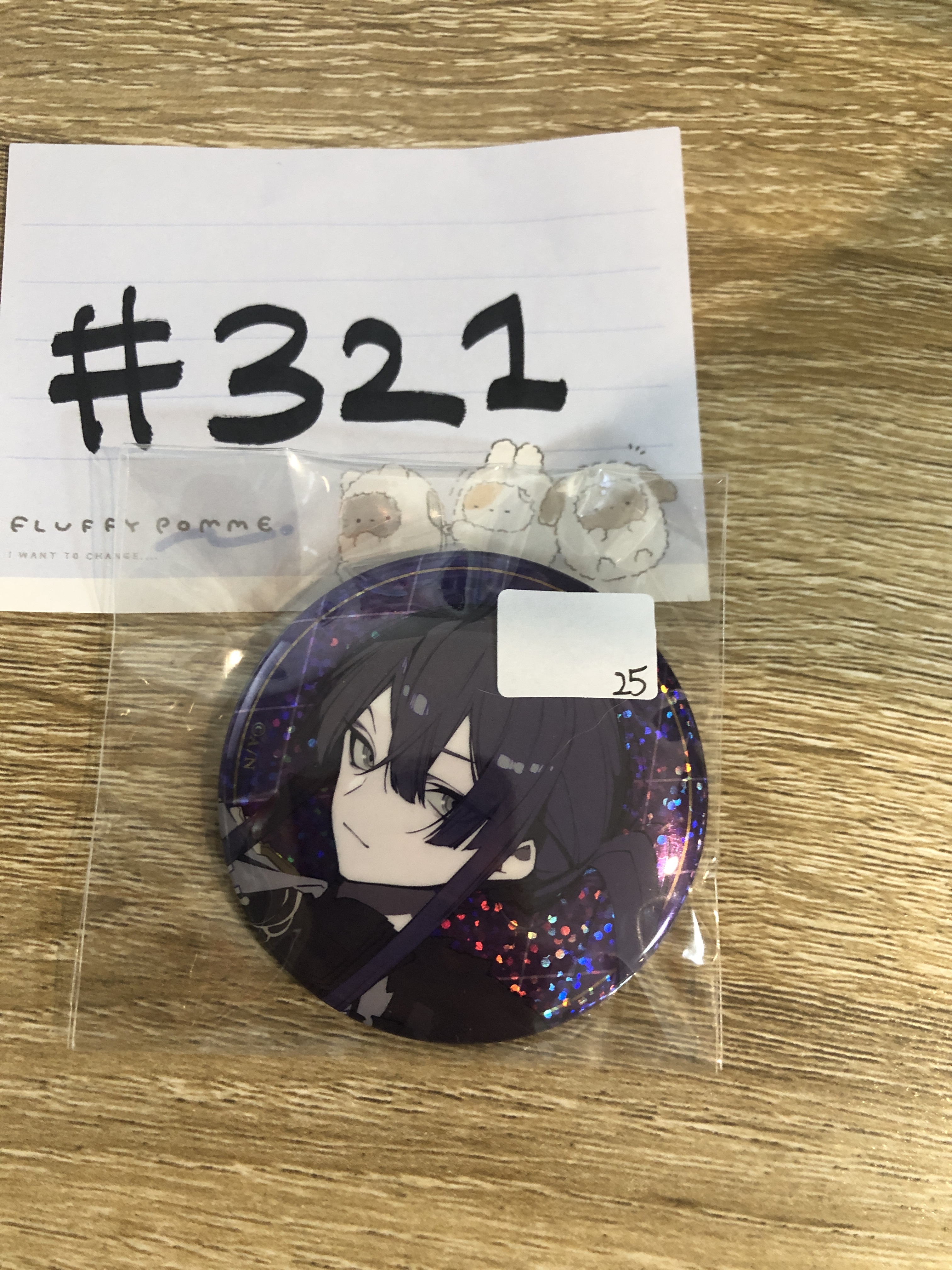 彩虹社 長尾景 襟章#321