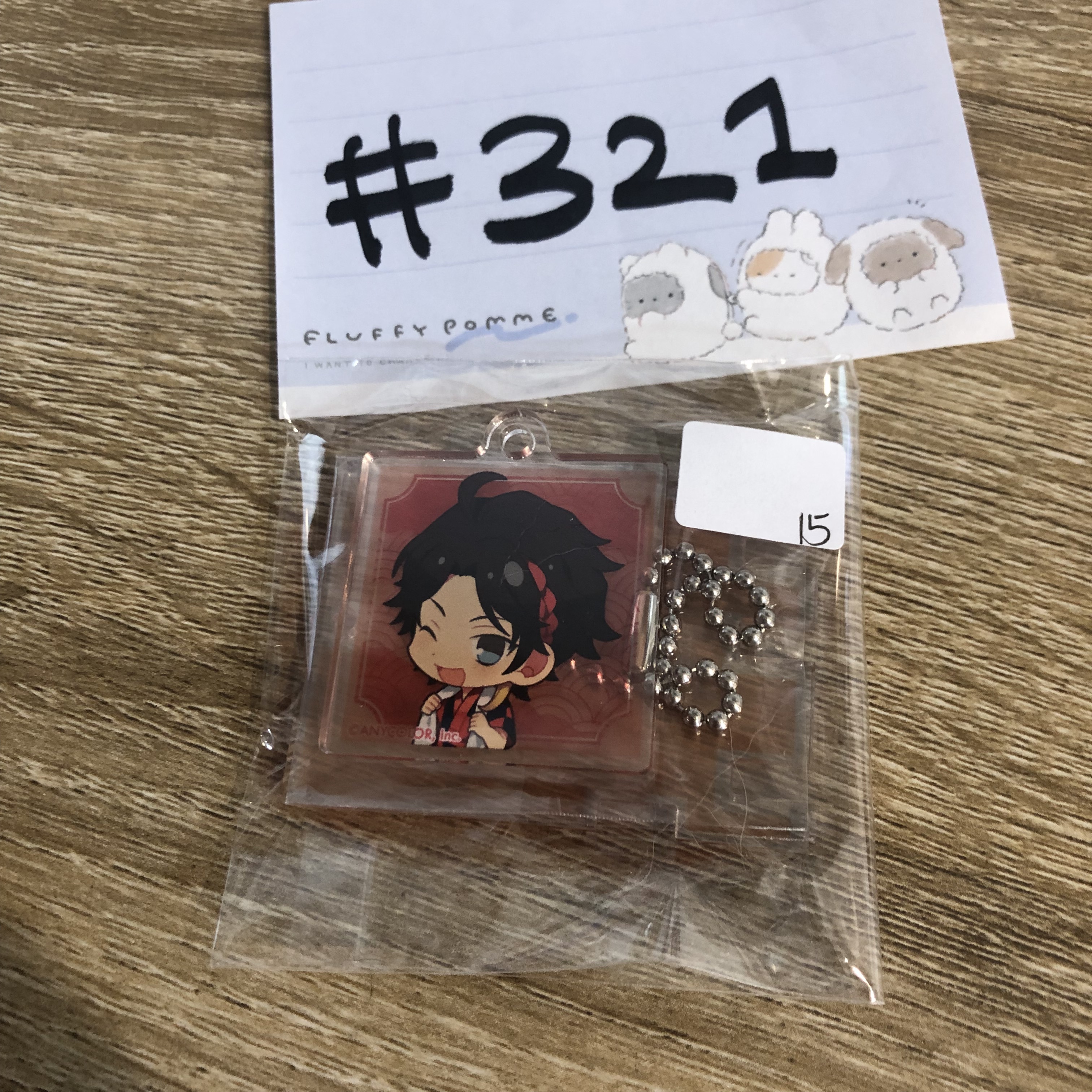 彩虹社 三枝 掛件#321