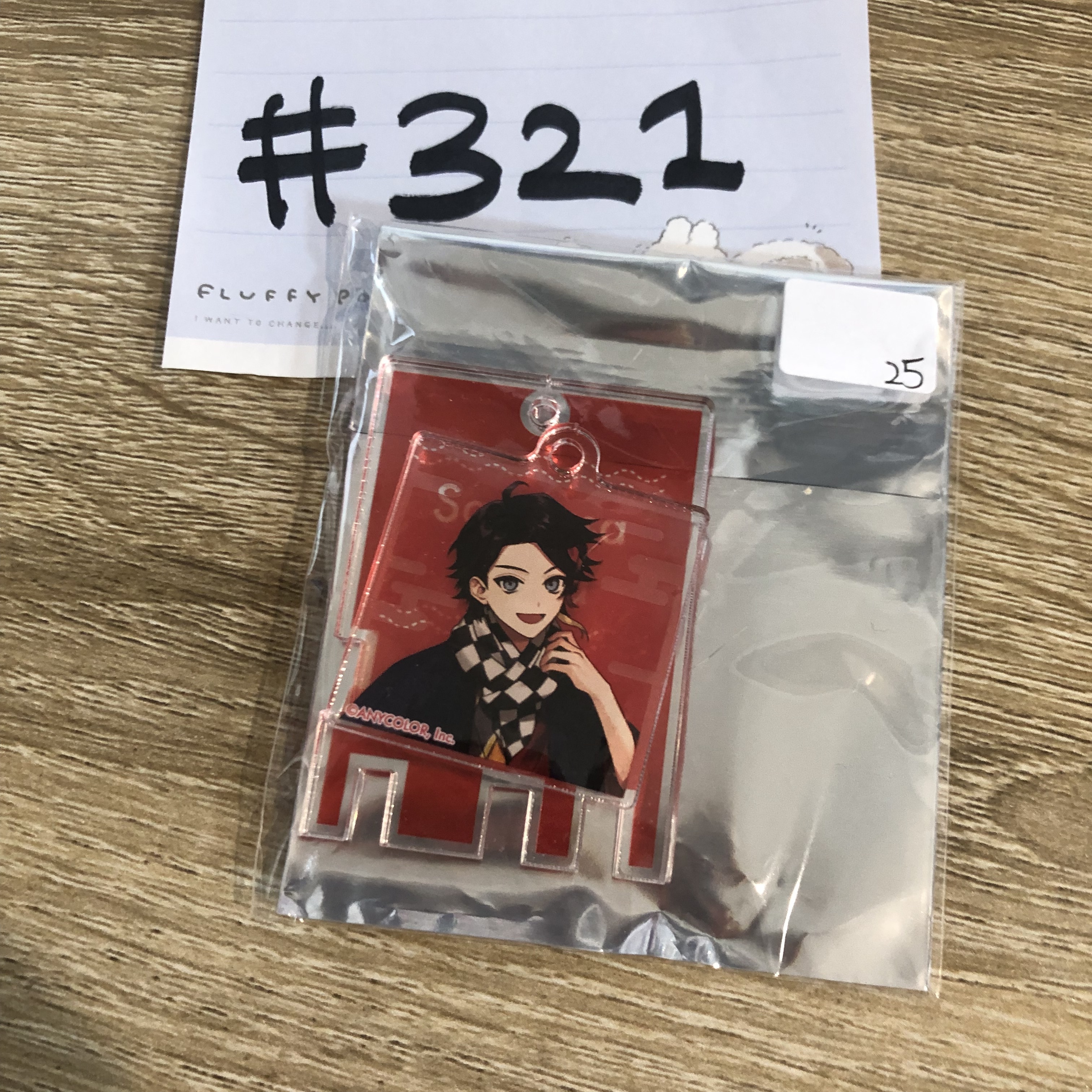 彩虹社 三枝 掛件#321