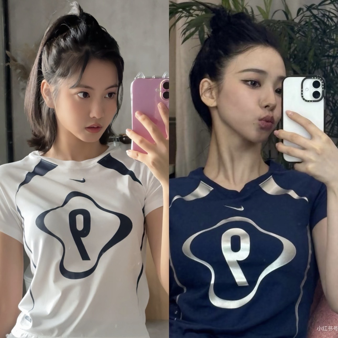 [特價售出無退換] 女款 NIKE Sportswear Chill Knit 9號球衣 插肩 短T 短袖 修身 貼身 蕾絲邊 短版 深藍【II1950-410】/ 白色【II1950-100】Karina 同款 劉知珉 25SALE