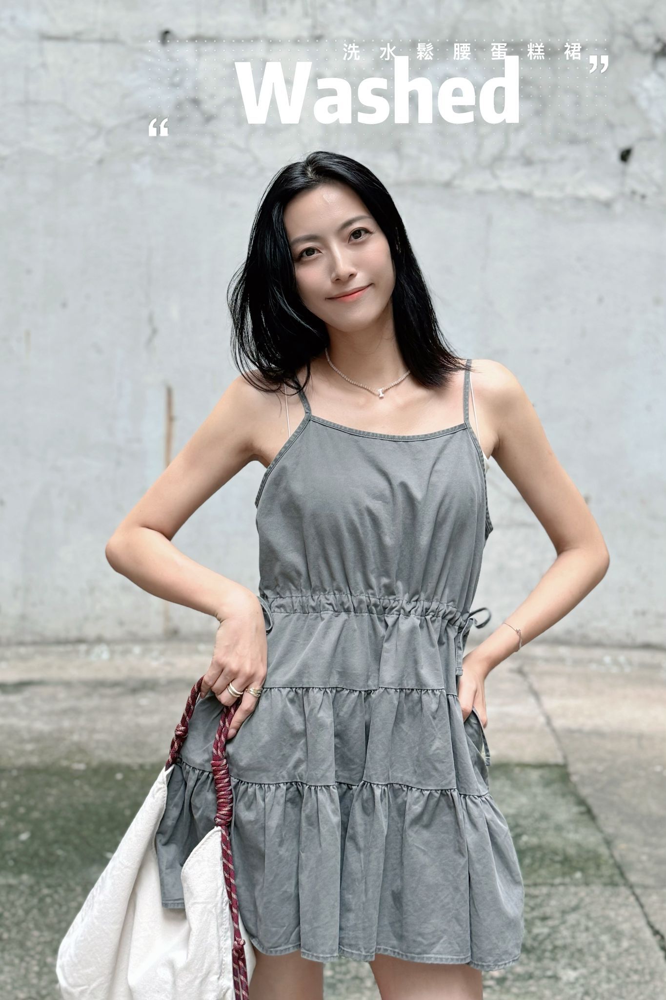 OP#7619 🤍鬆身綁腰連身裙🎼*