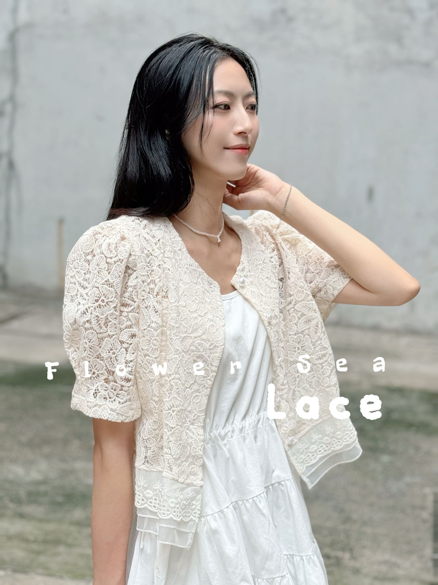 TOP#7606 🤍Lace 花海外套🕊️