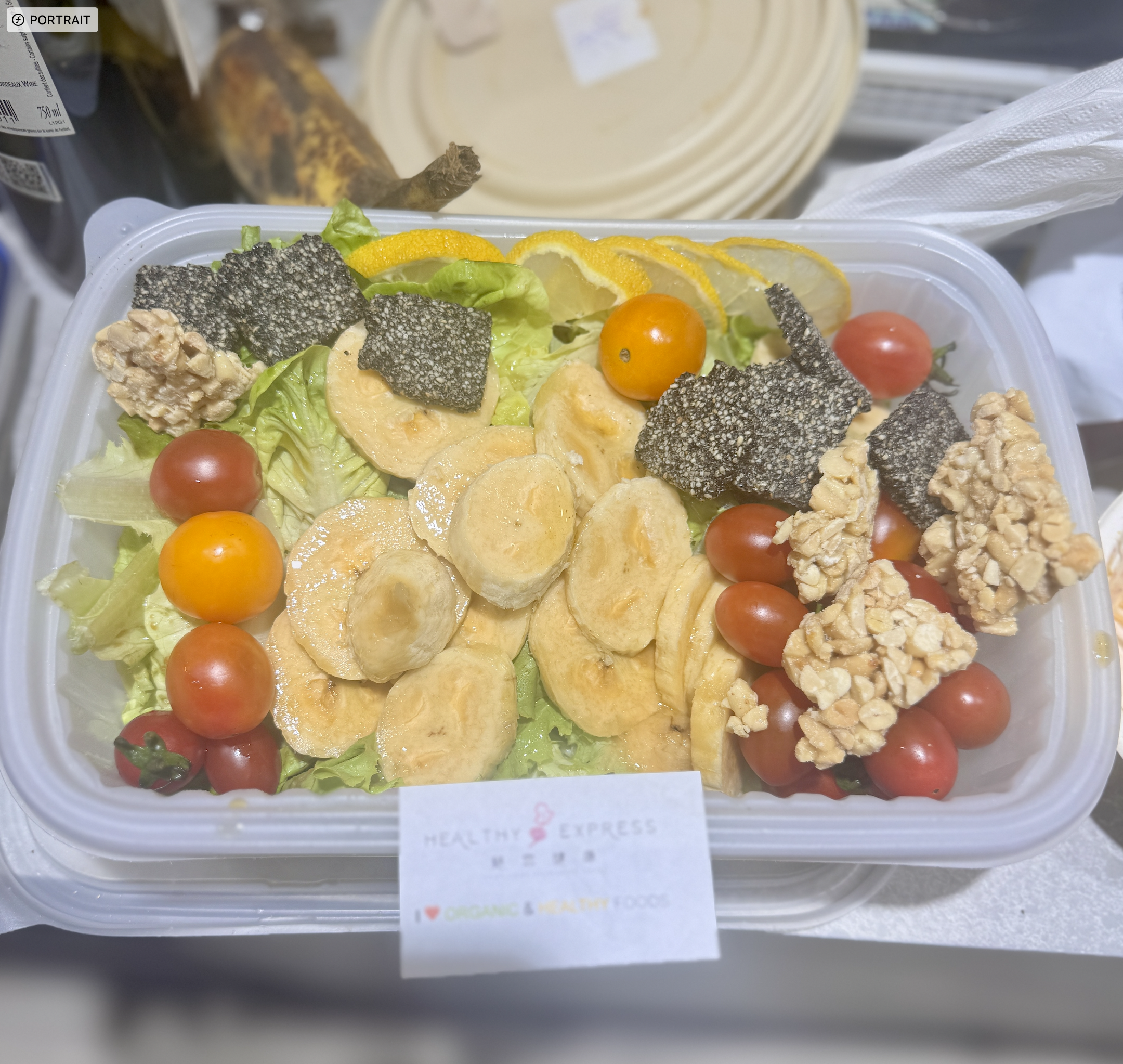 雖然香蕉已經熟透，但只要他本身是品質好，加上是有機香蕉，做出來的沙律，令人有驚喜！