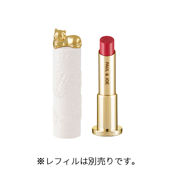 [限定] PAUL & JOE BEAUTE Lipstick Case Limited R 貓咪造型唇膏容器
