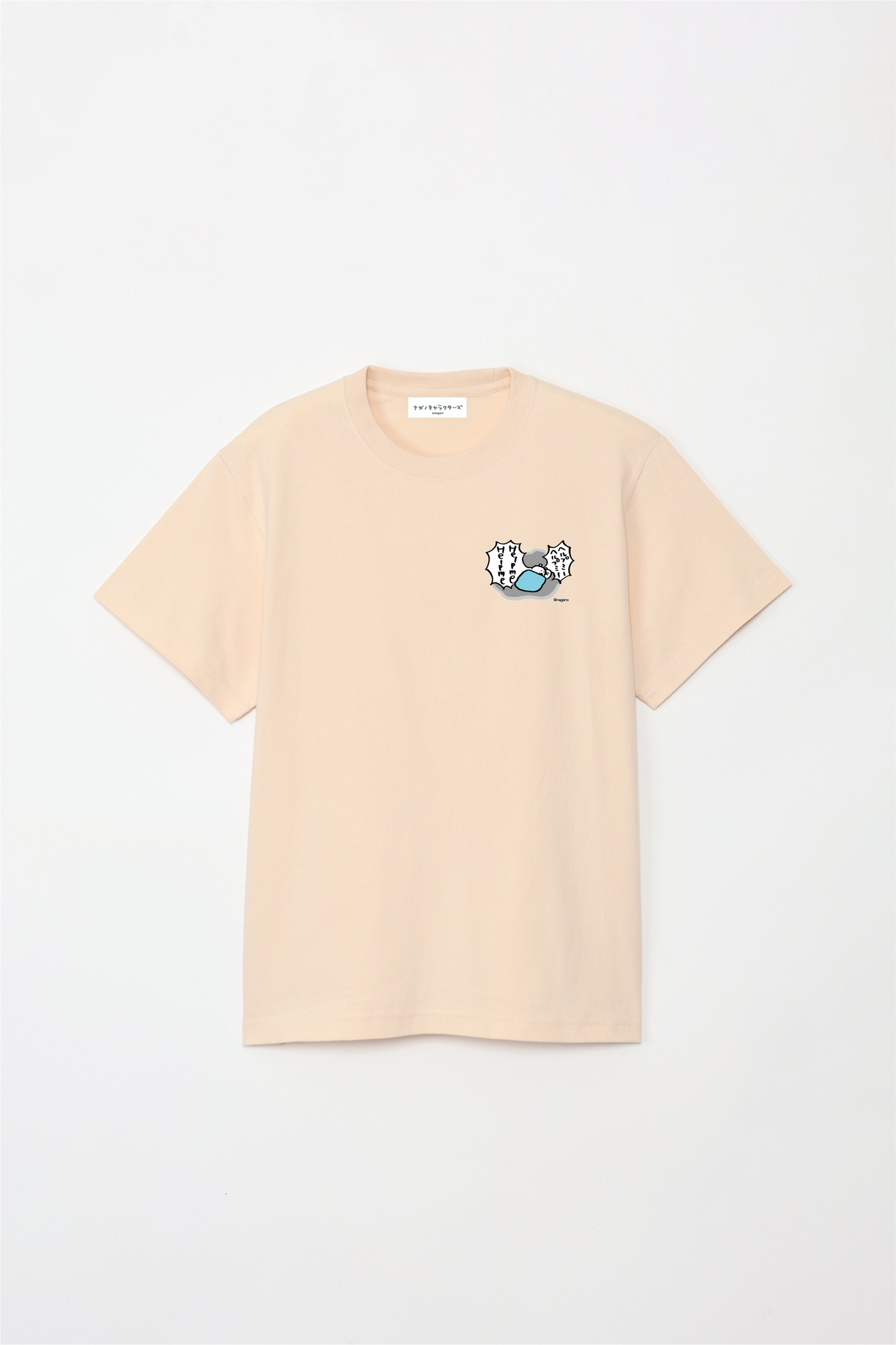 預訂｜白熊 ODM 5.6oz純棉短袖T恤 左胸圖案 Help Me