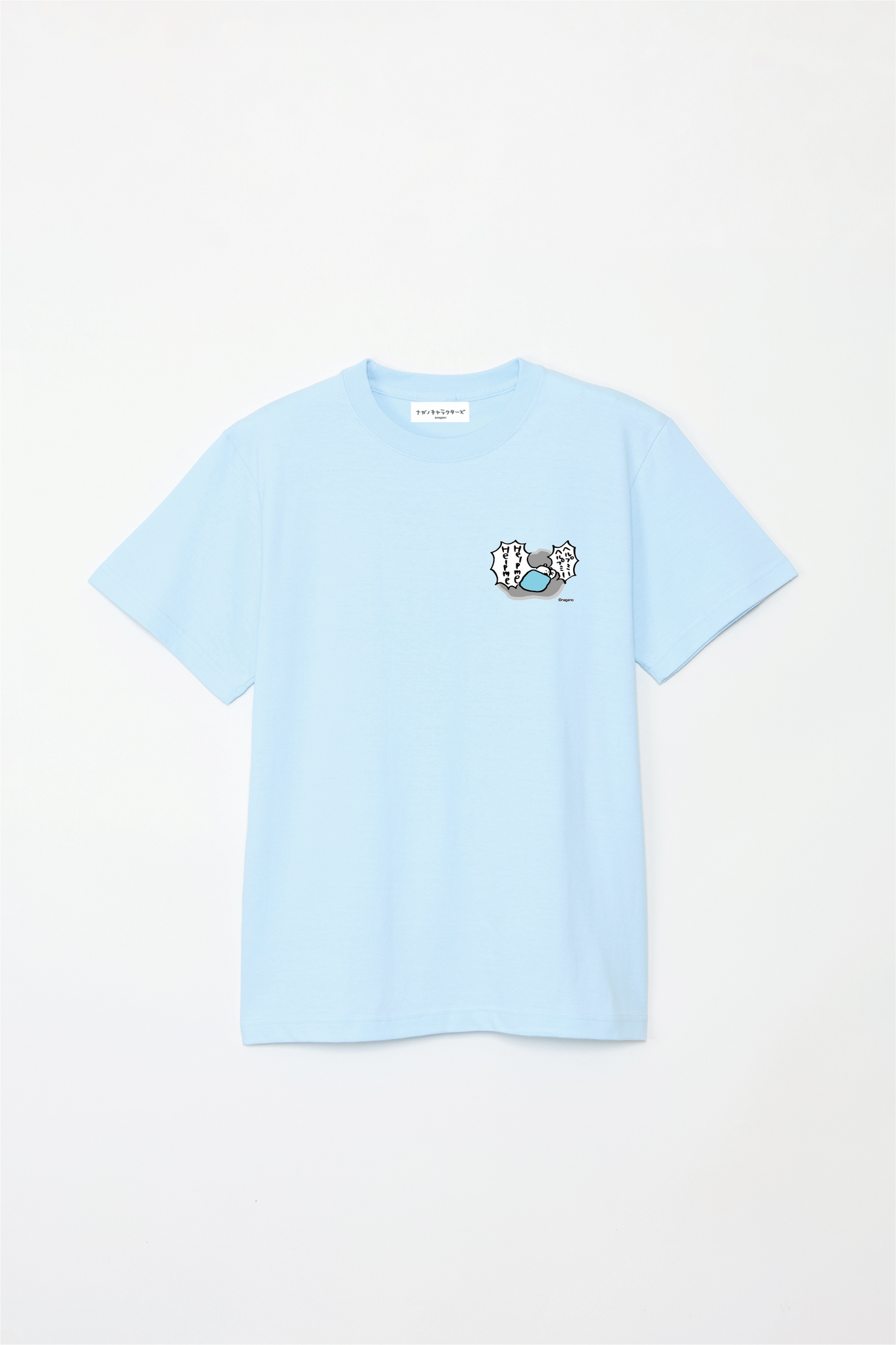 預訂｜白熊 ODM 5.6oz純棉短袖T恤 左胸圖案 Help Me