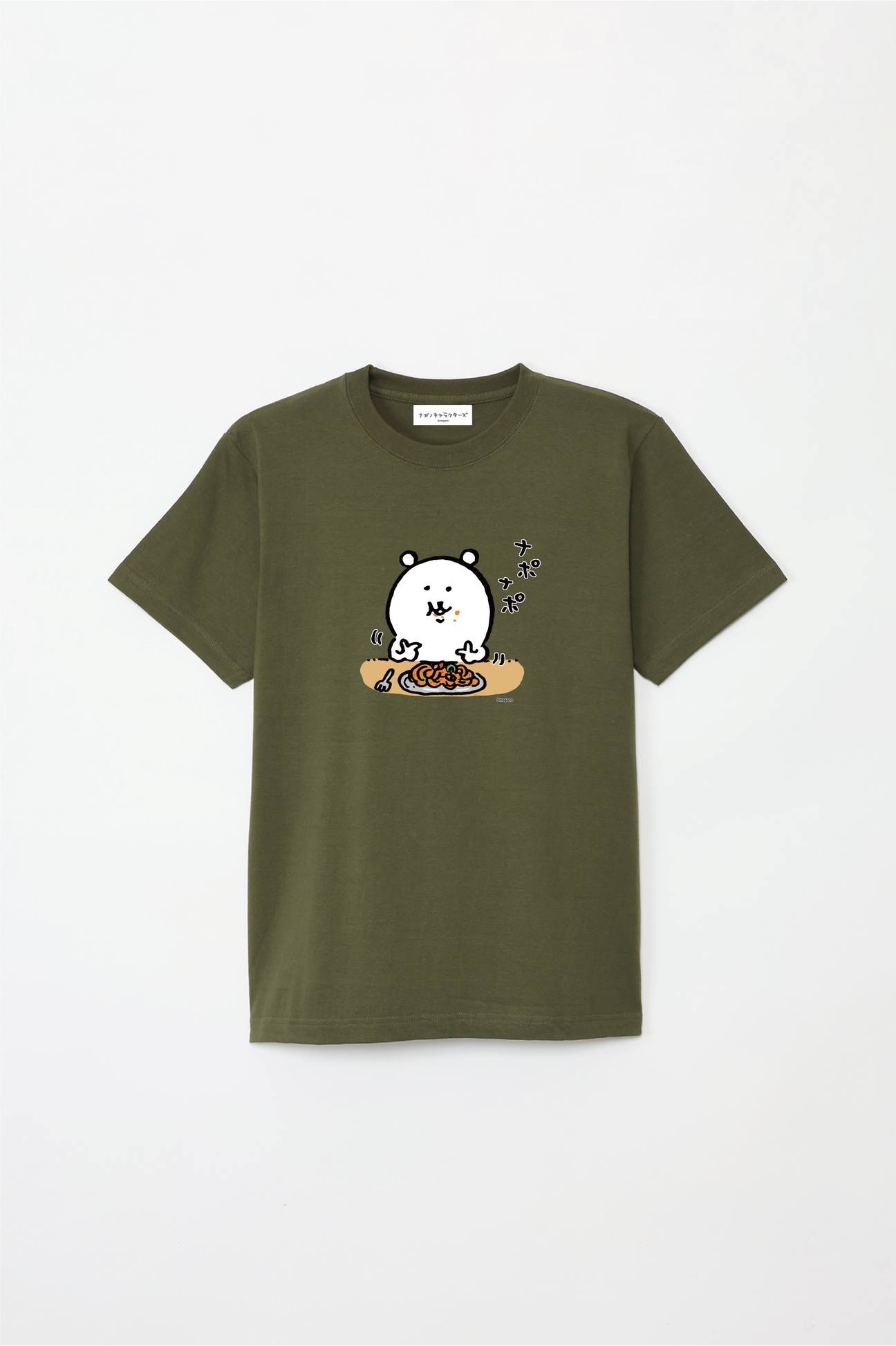 預訂｜白熊 ODM 5.6oz純棉短袖T恤 中央圖案 Napo Napo 拿坡里義大利麵