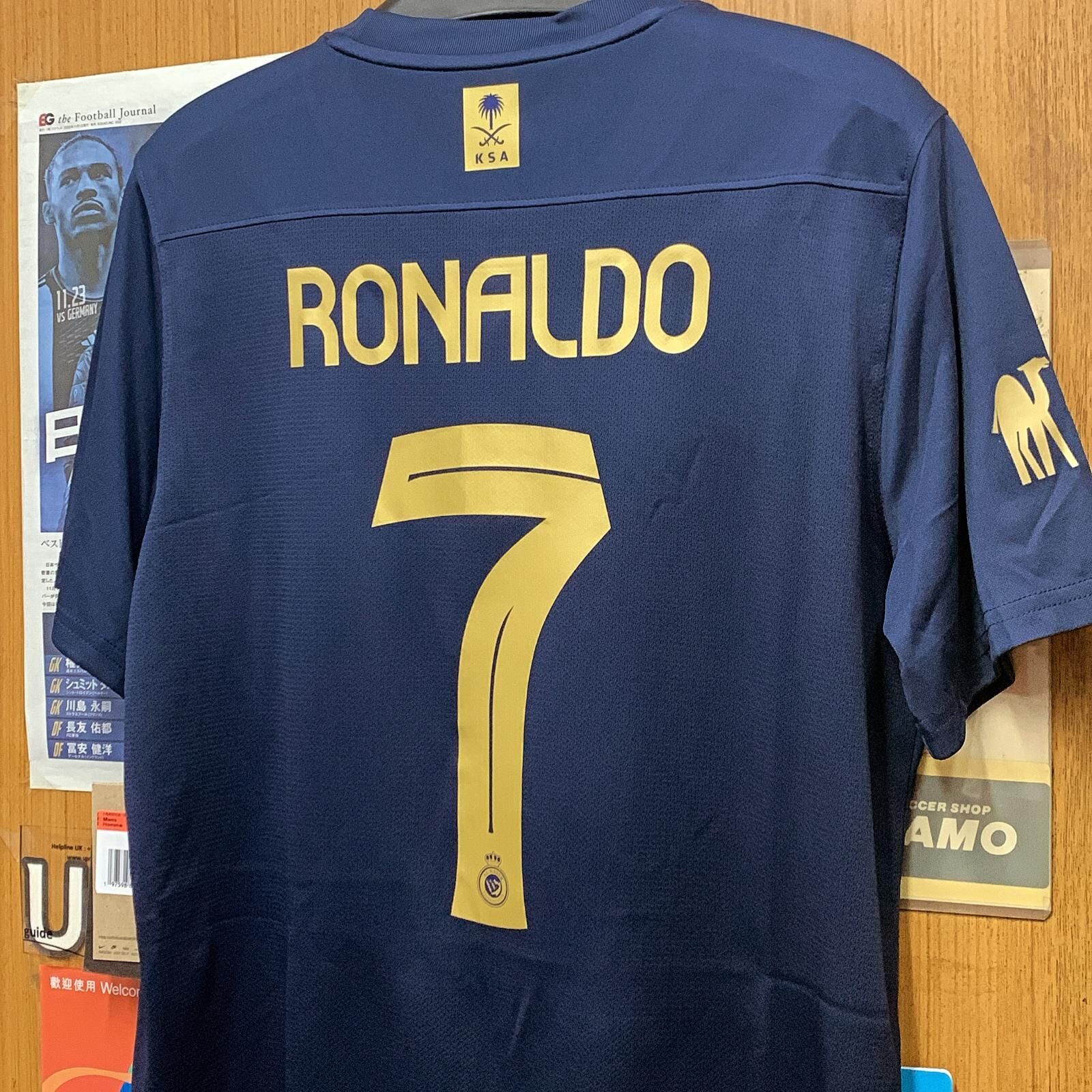 2023 Al Nassr Match Away Shirt with 7 RONALDO