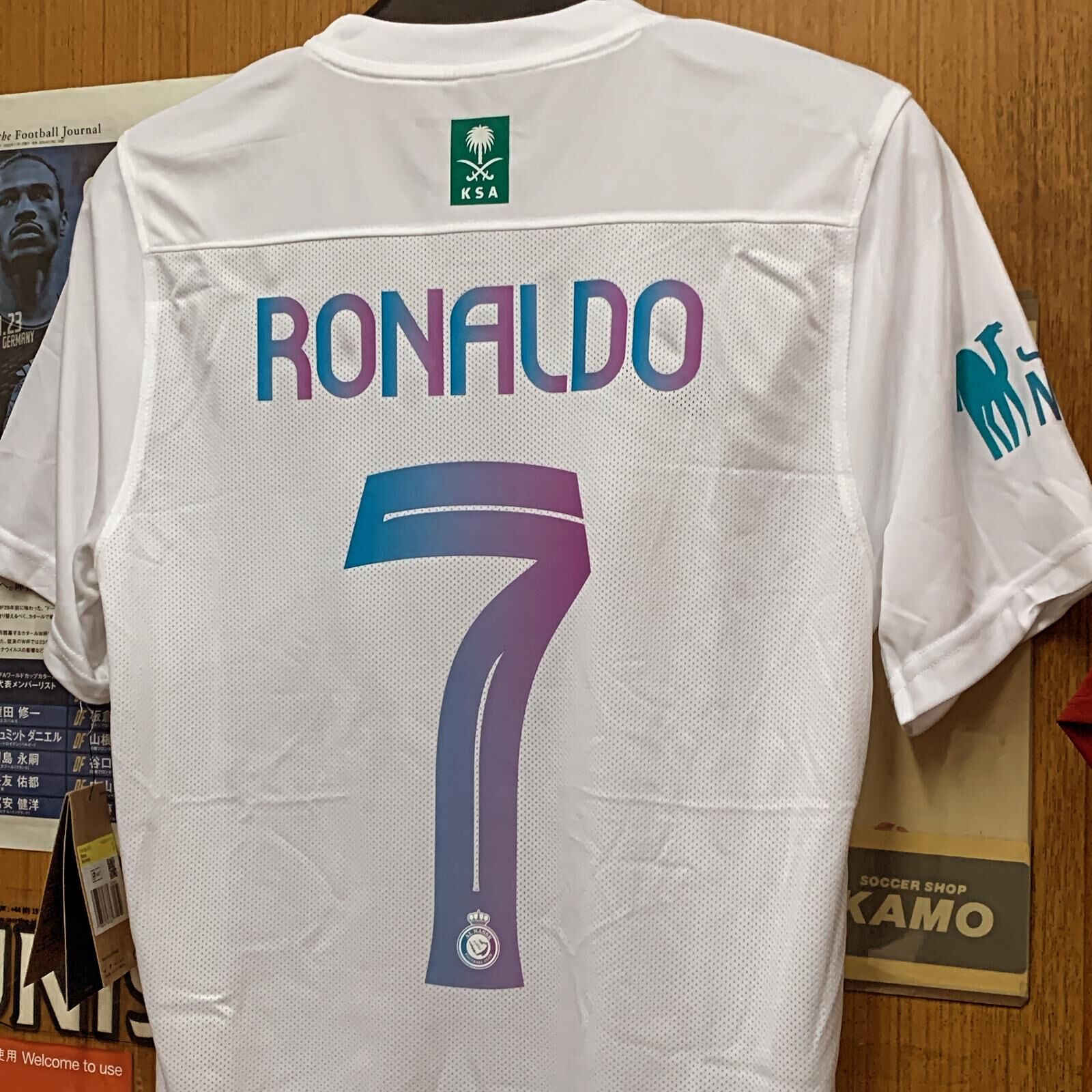 2023 Al Nassr Third Away Shirt with 7 RONALDO