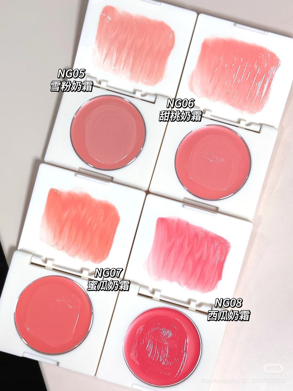 Leemember Little Bear Baked Cream Blush