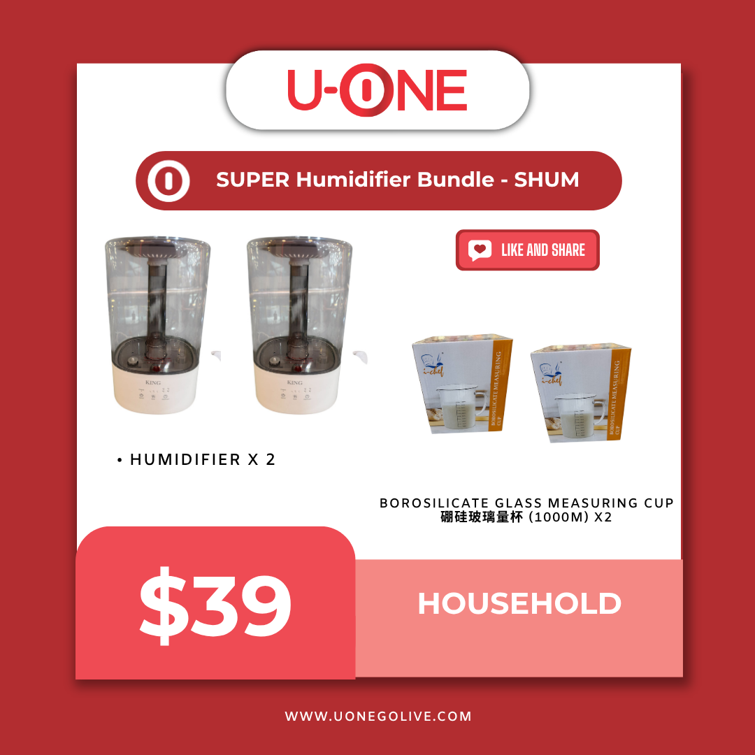 SUPER Humidifier Bundle - SHUM