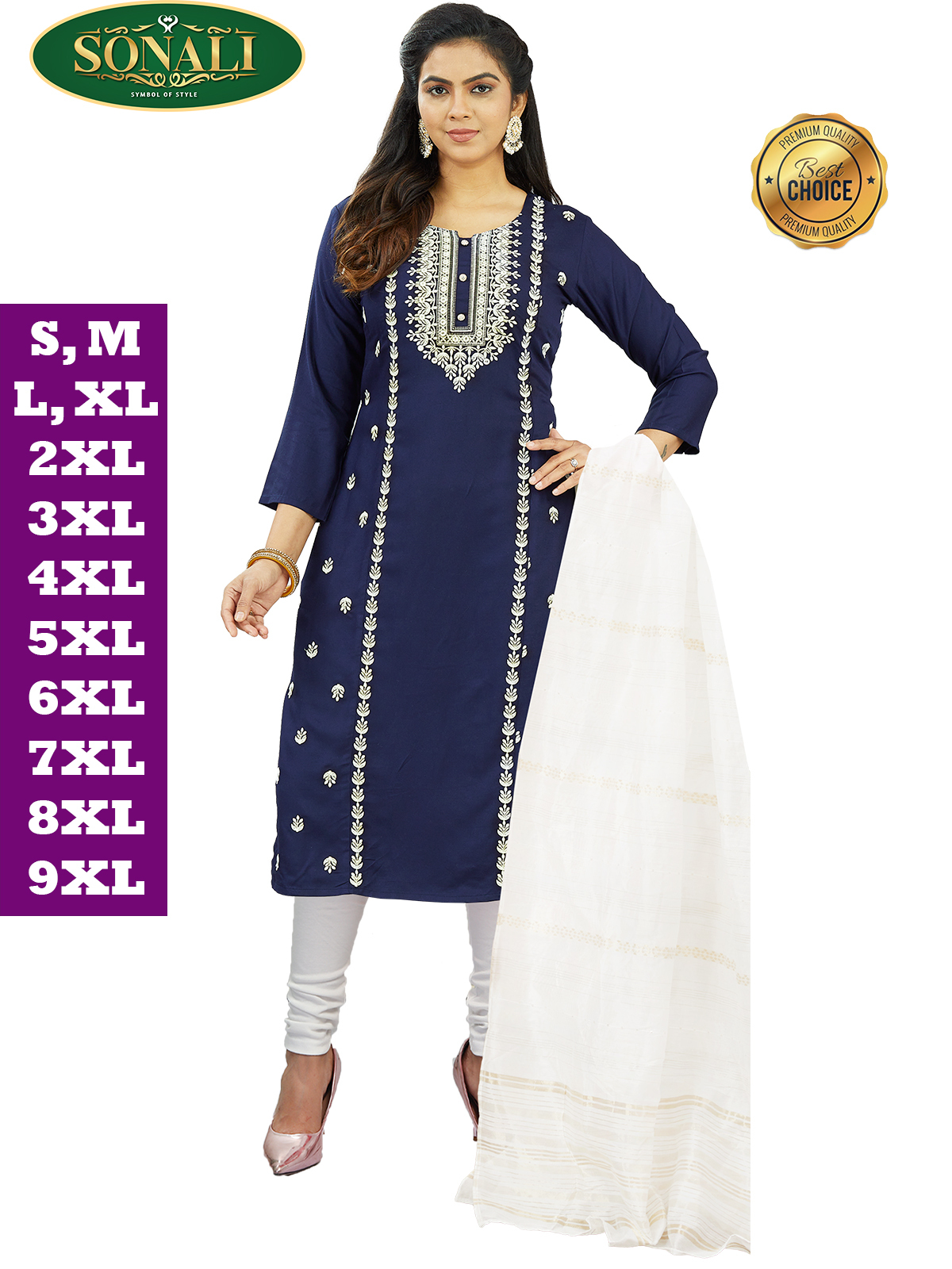 Sonali Super Premier Quality Family Collection Women's Set (3 Pcs Suit) / Men's Kurta (Top) Girls Top / Boy's Kurta Top - Q1953/Q1954/Q1955/Q1956