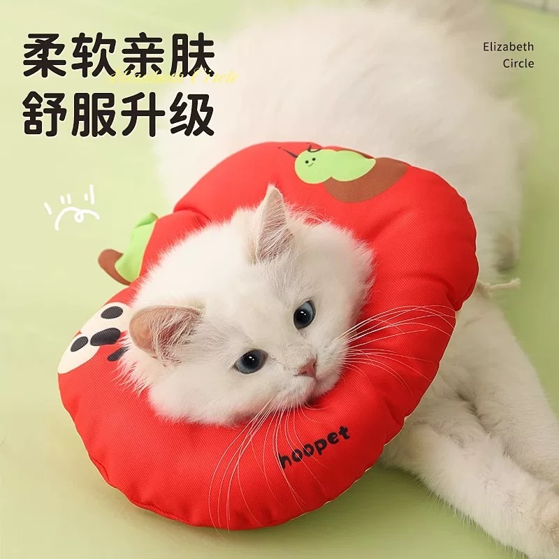 可爱 宠物伊丽莎白圈 头套 防舔防抓