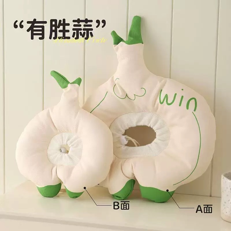 可爱 宠物伊丽莎白圈 头套 防舔防抓