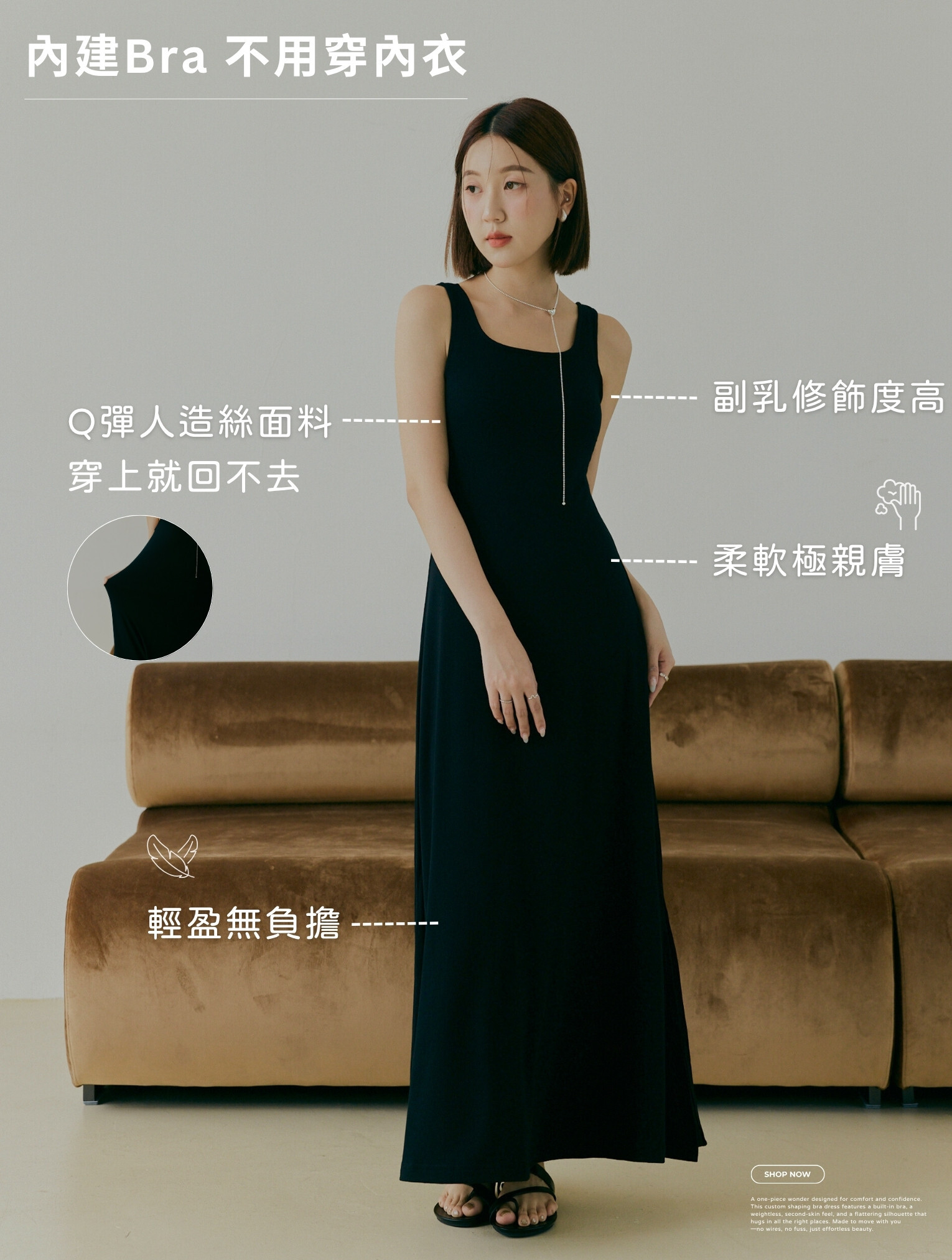 25081特色圖.jpg 25081特色圖.jpg