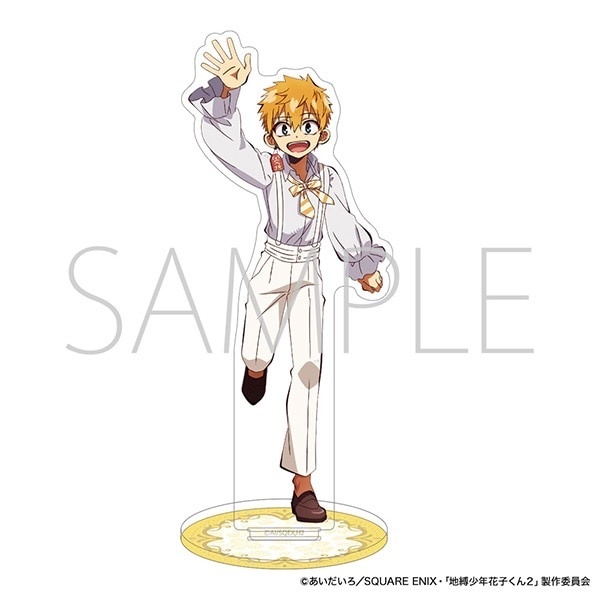 4550621368455 MOVIC 預訂2025/10月地縛少年花子くん2 アクリル