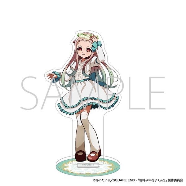 自縛少年 花子くん Amazon.co.jp: 地縛少年 花子くん 5巻 (デジタル版Gファンタジー