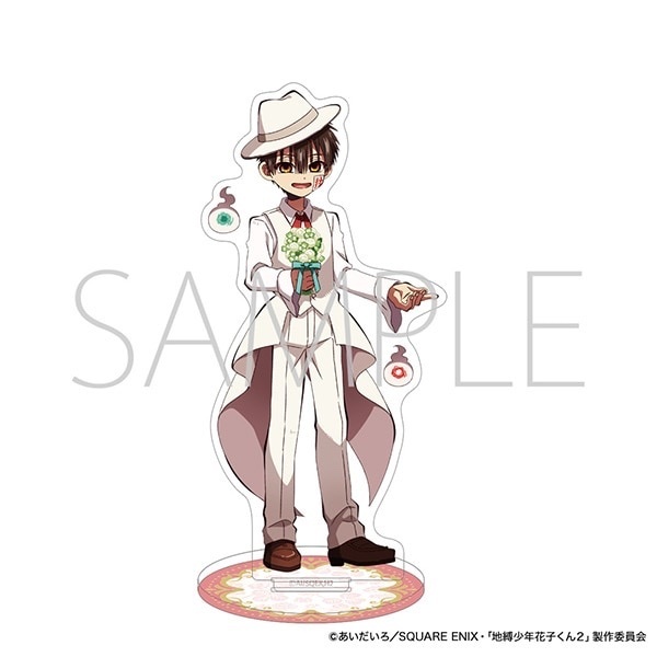 地縛少年花子くん アクリルスタンド 妖6 結成記念プレゼント 抽プレ ☆0203