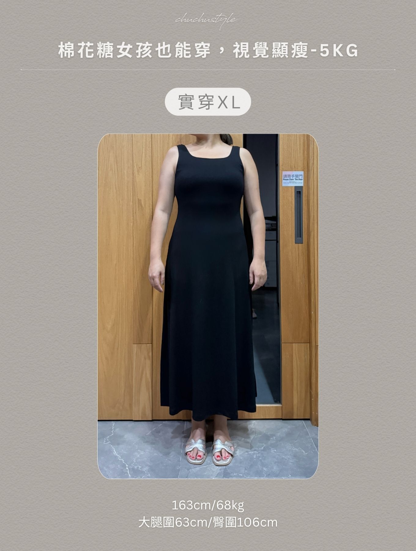 25081特色圖 (2).jpg 25081特色圖 (2).jpg