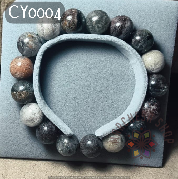CY0004 - 【健康、財運、智慧 Level Up】天然四季幽靈 12mm 手串