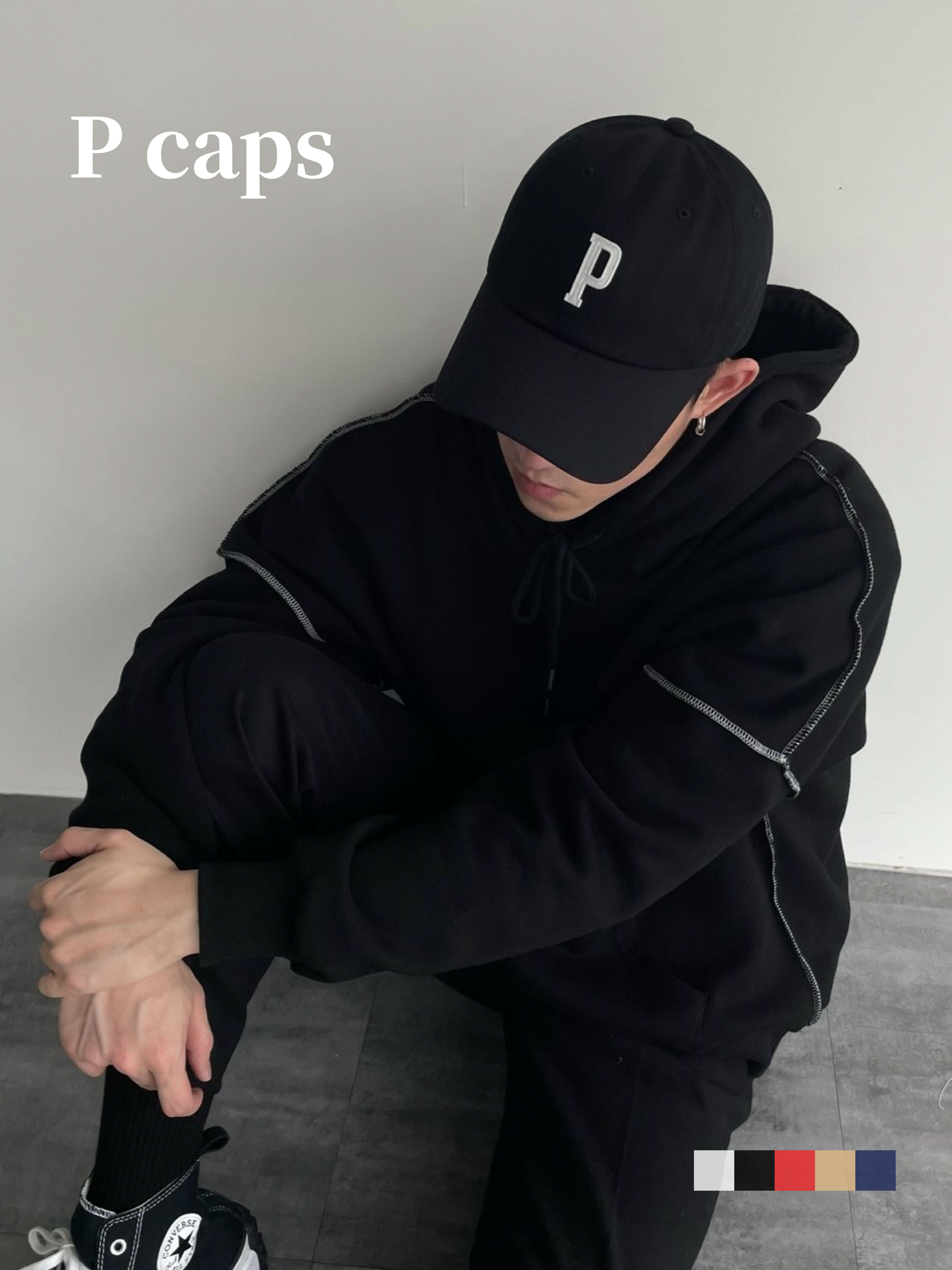 [1atm] P caps 老帽