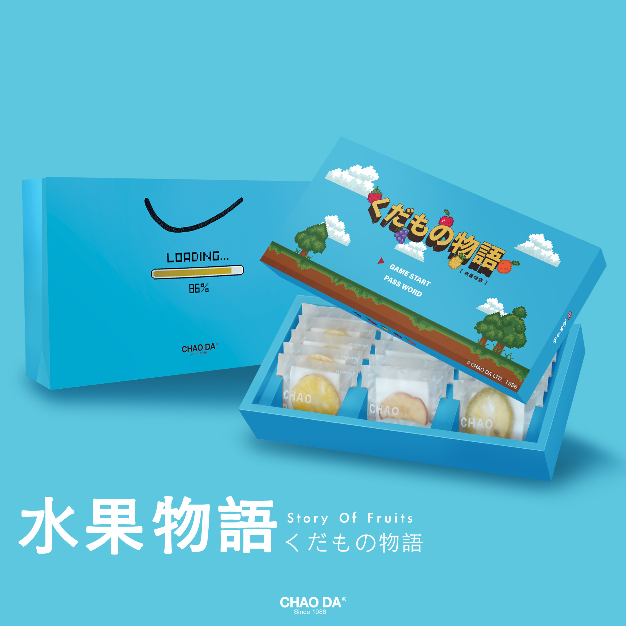 STORY OF FRUITS  水果物語禮盒