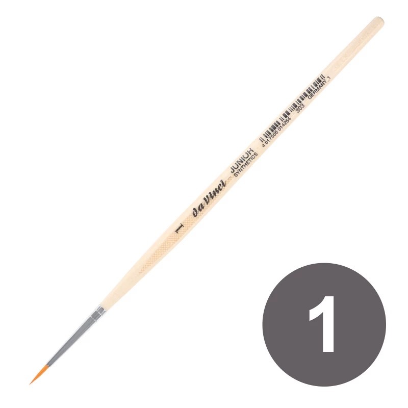 德國Da Vinci達芬奇Junior系列 尼龍毛畫筆