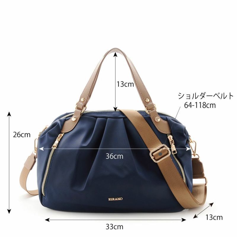 【預訂】 J0803904　Firano 防水輕量尼龍側拉鍊手提包（ A402708 ）