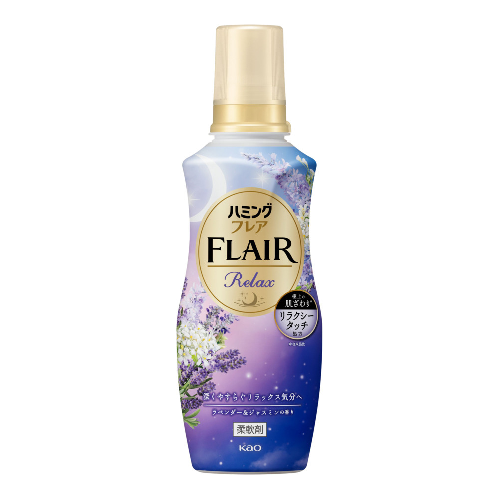 日本KAO花王 FLAIR 消臭實感衣物柔軟精 510ml (薰衣草和茉莉花/橙花香味/強力除臭皂香)  [#SQ25081023]