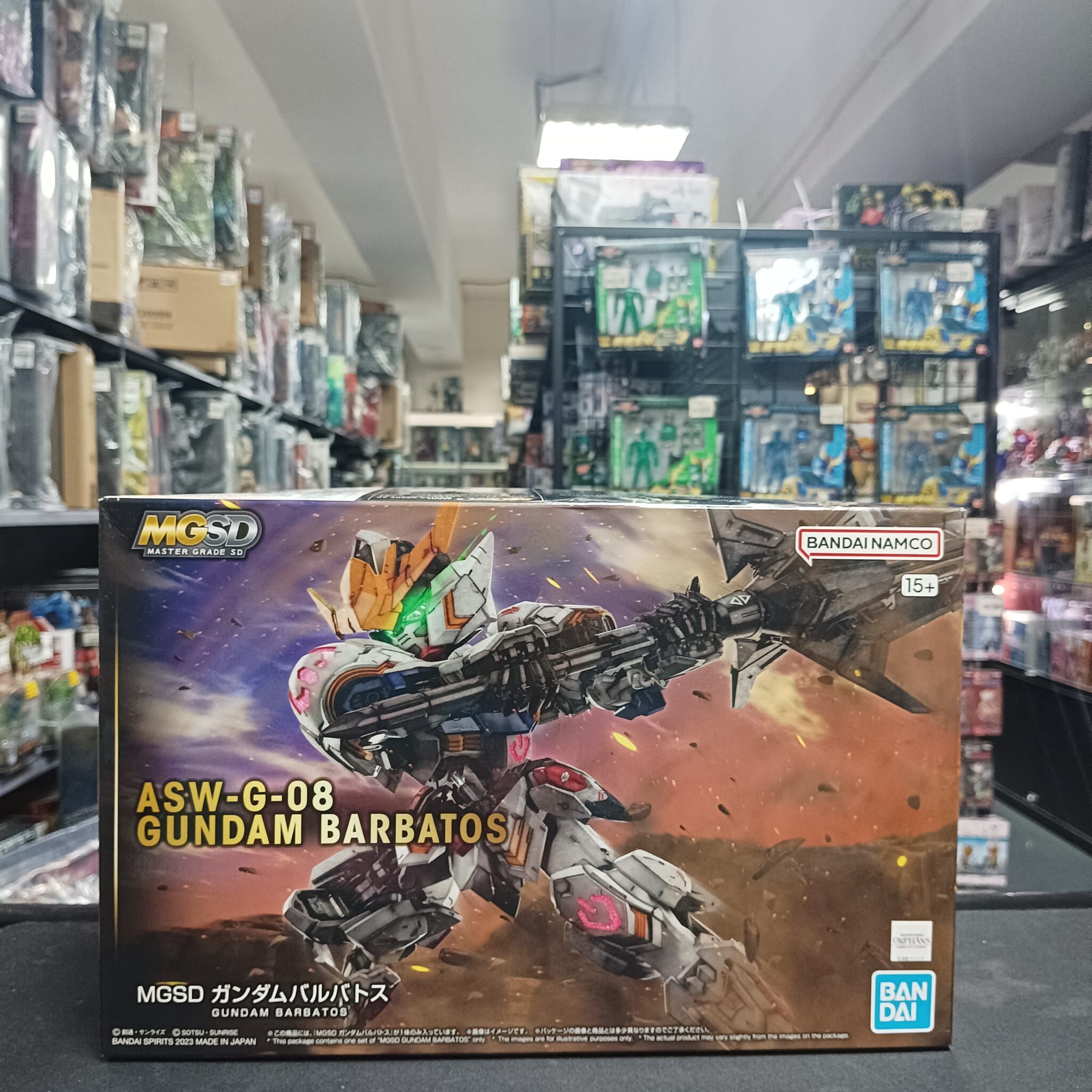 MGSD Gundam Barbatos