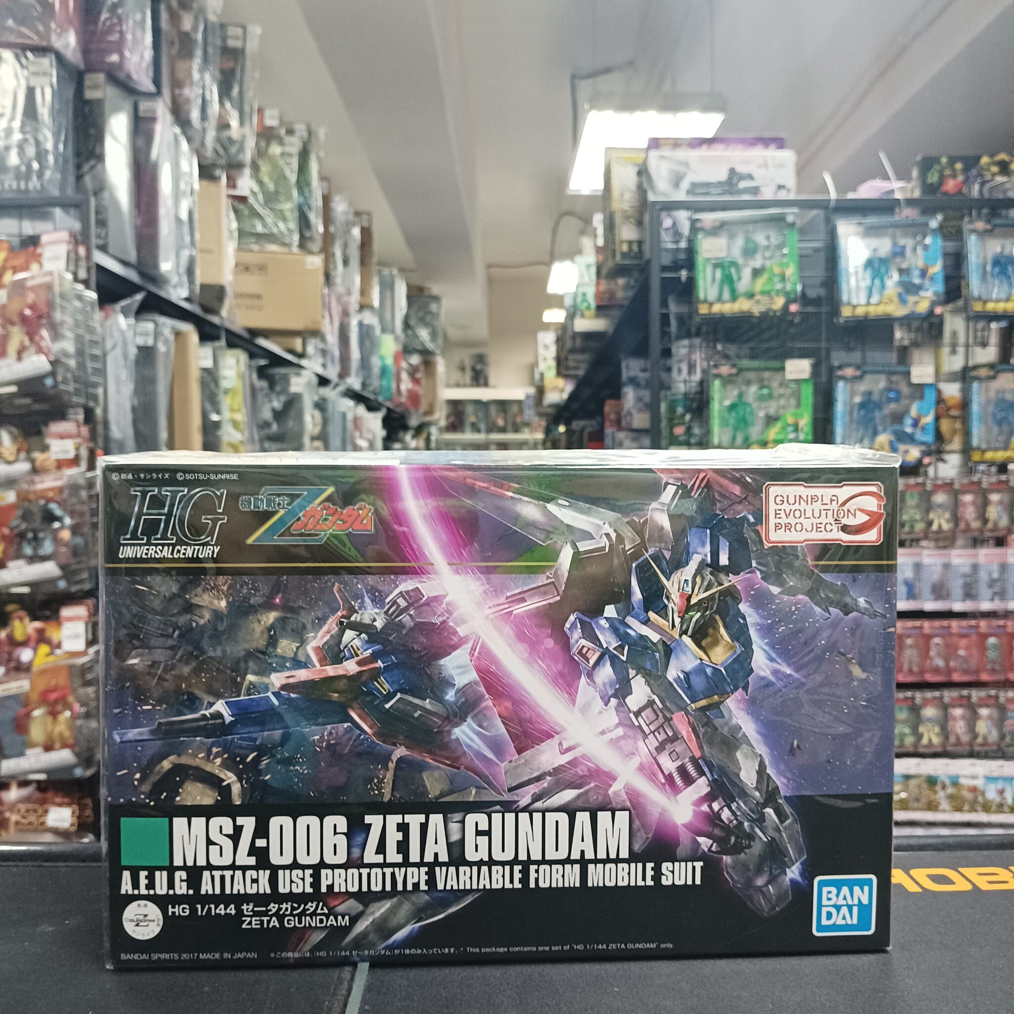 HG MSZ-006 ZETA GUNDAM